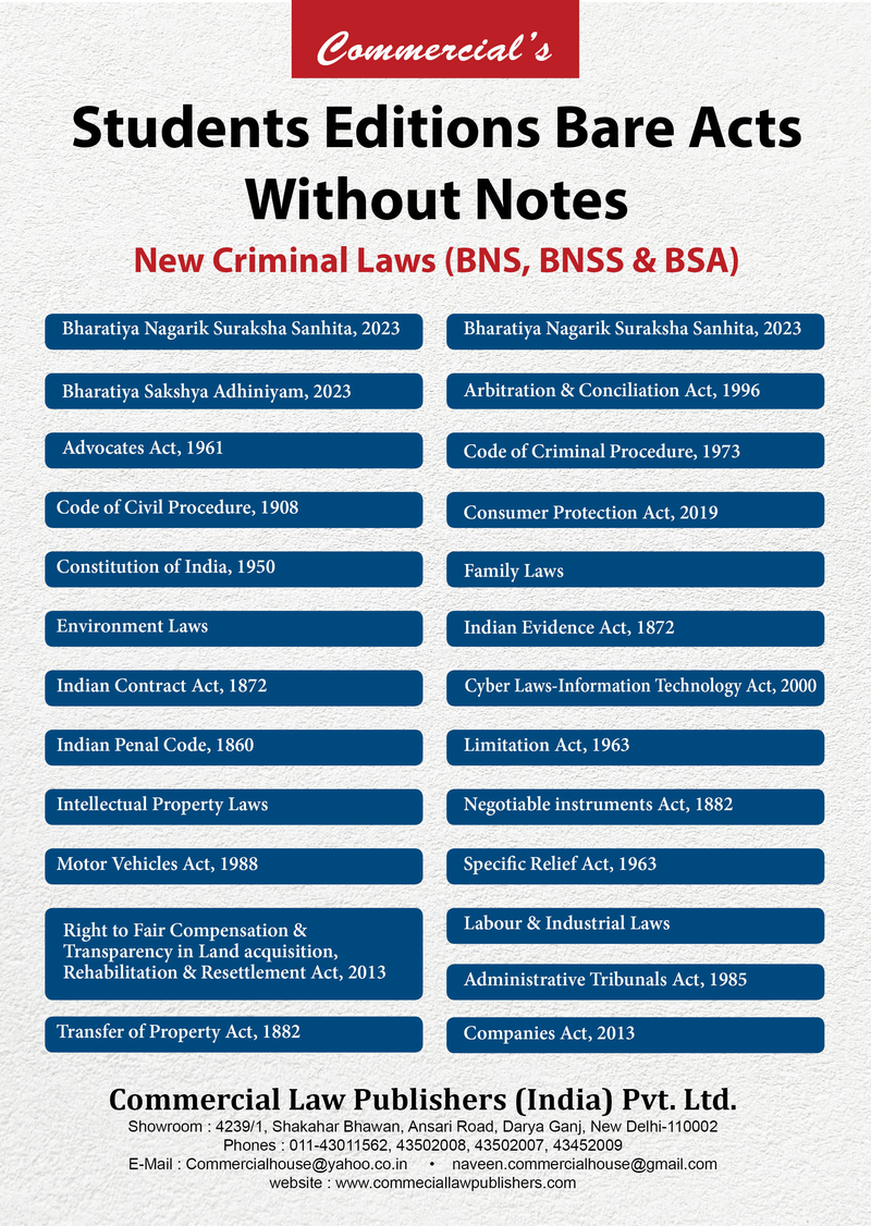 AIBE COMBO - 25 Bare acts without notes as per BCI