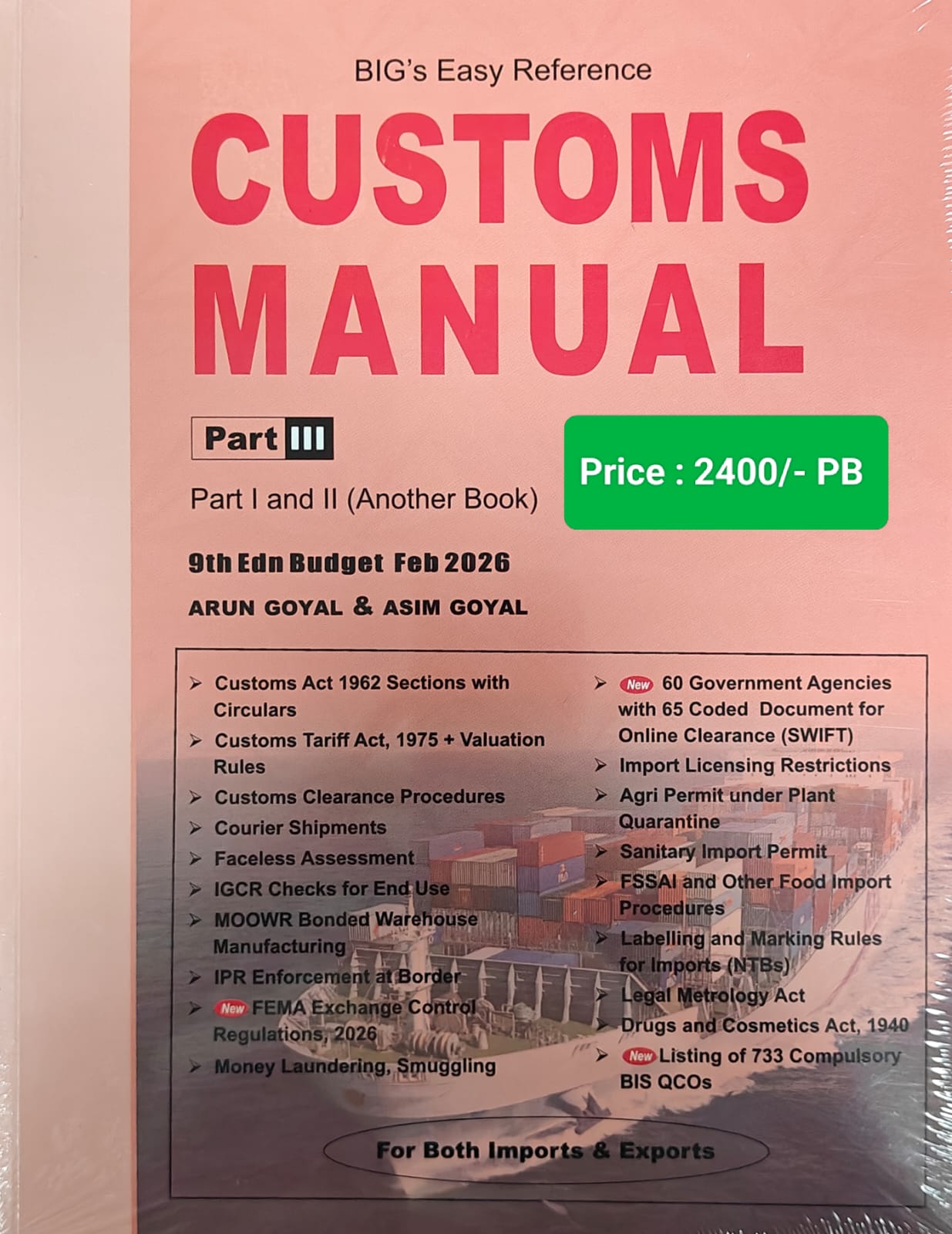 BIG's Easy Reference Custom Manual (Part -III)