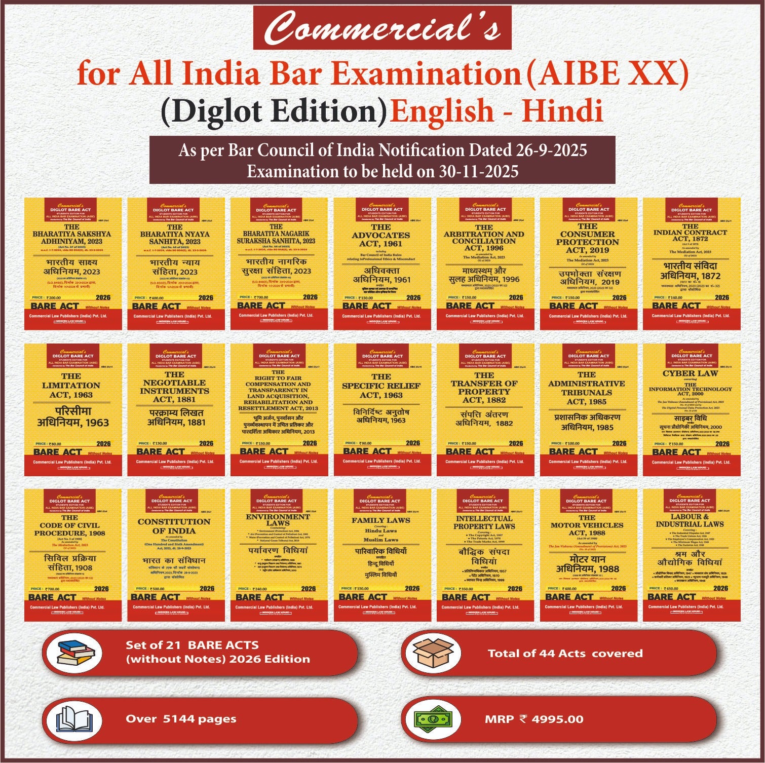 Combo Pack 21 AIBE BARE ACTS (Diglot)
