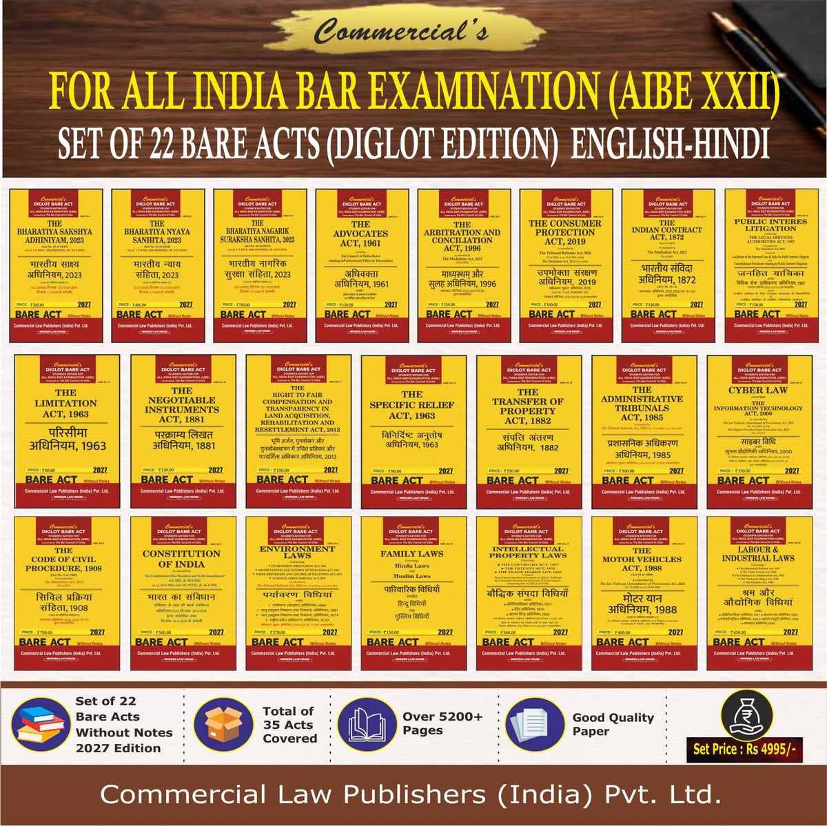 Combo Pack 22 AIBE BARE ACTS (Diglot) 2027 Edition