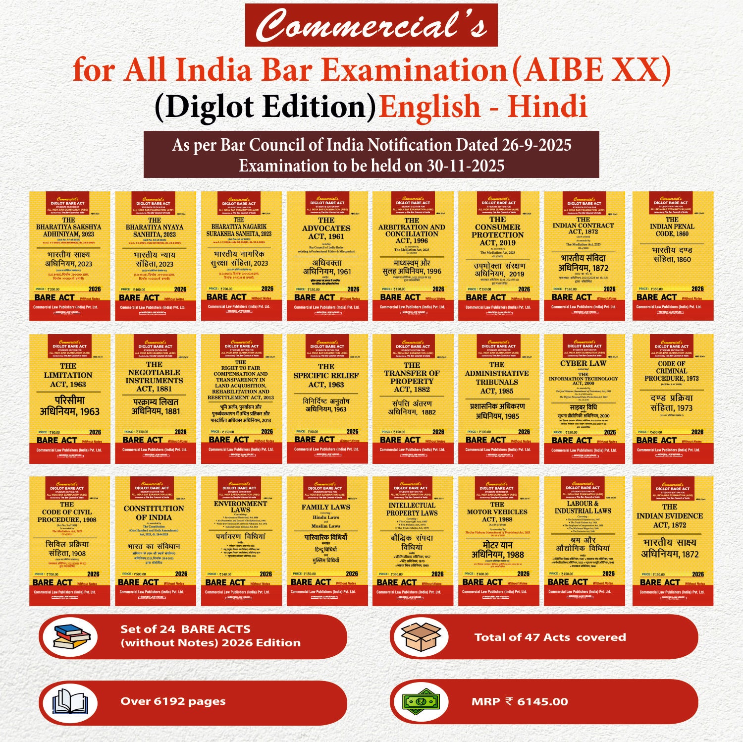 Combo Pack of AIBE 24 BARE ACTS (Diglot)