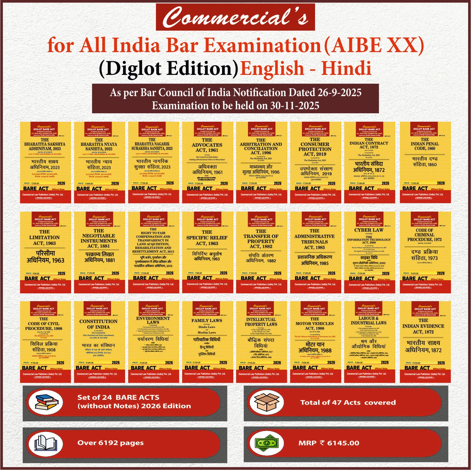 Combo Pack of AIBE 24 BARE ACTS (Diglot)
