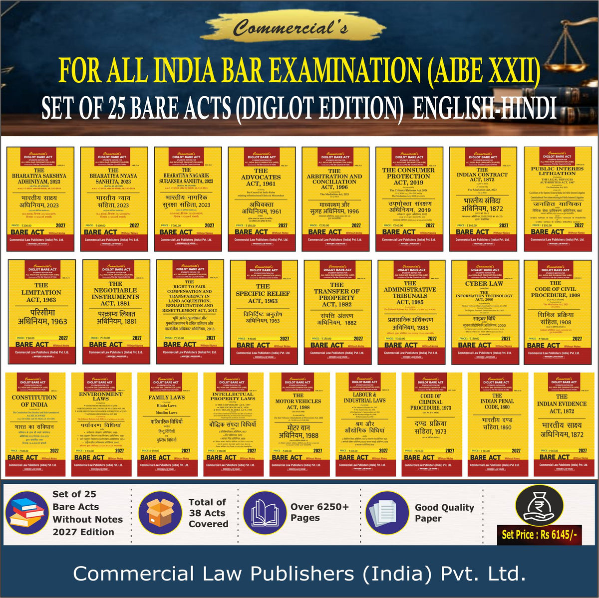 Combo Pack of AIBE 25 BARE ACTS (Diglot) 2027 Edition