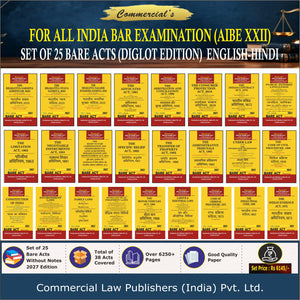 Combo Pack of AIBE 25 BARE ACTS (Diglot) 2027 Edition