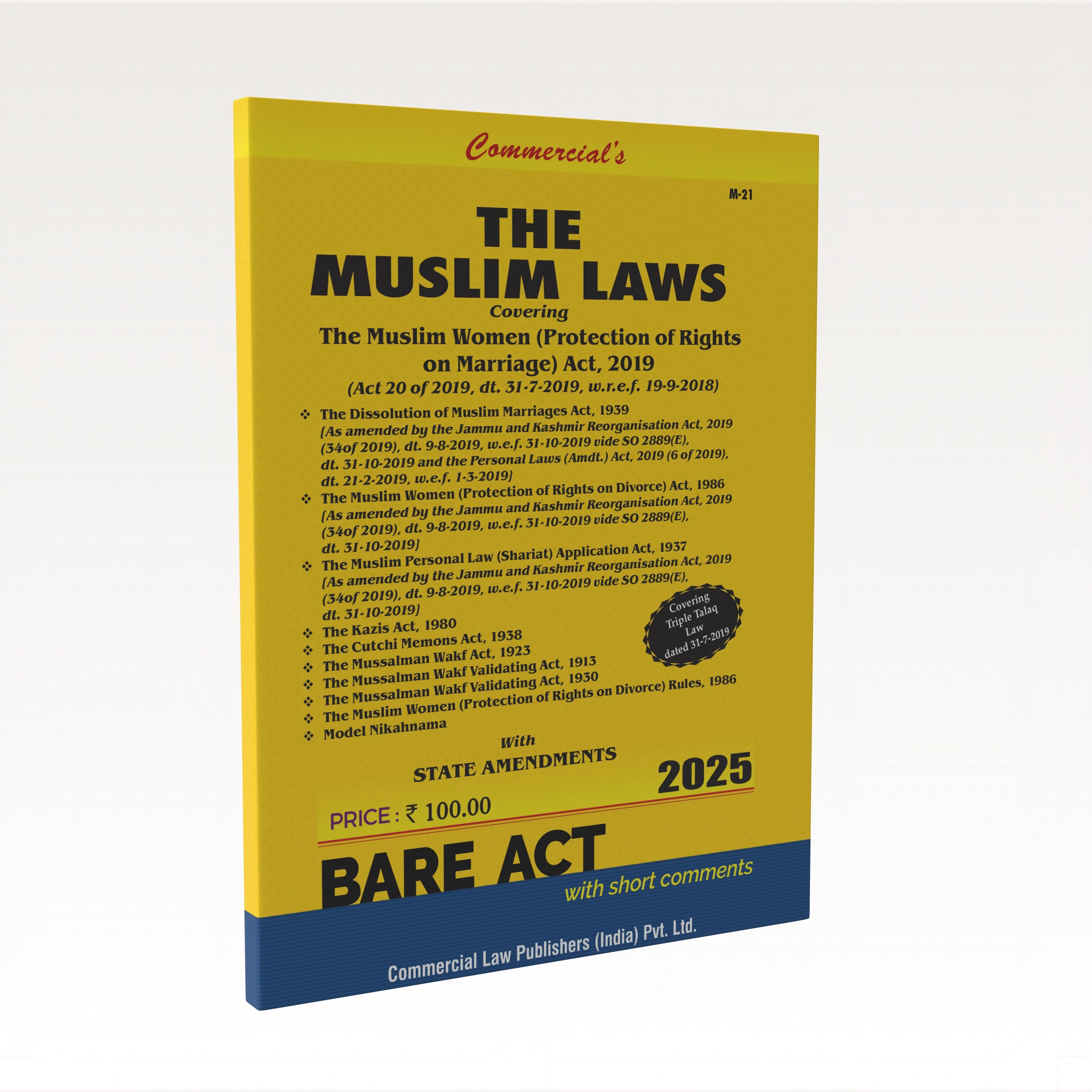 The Muslim Laws