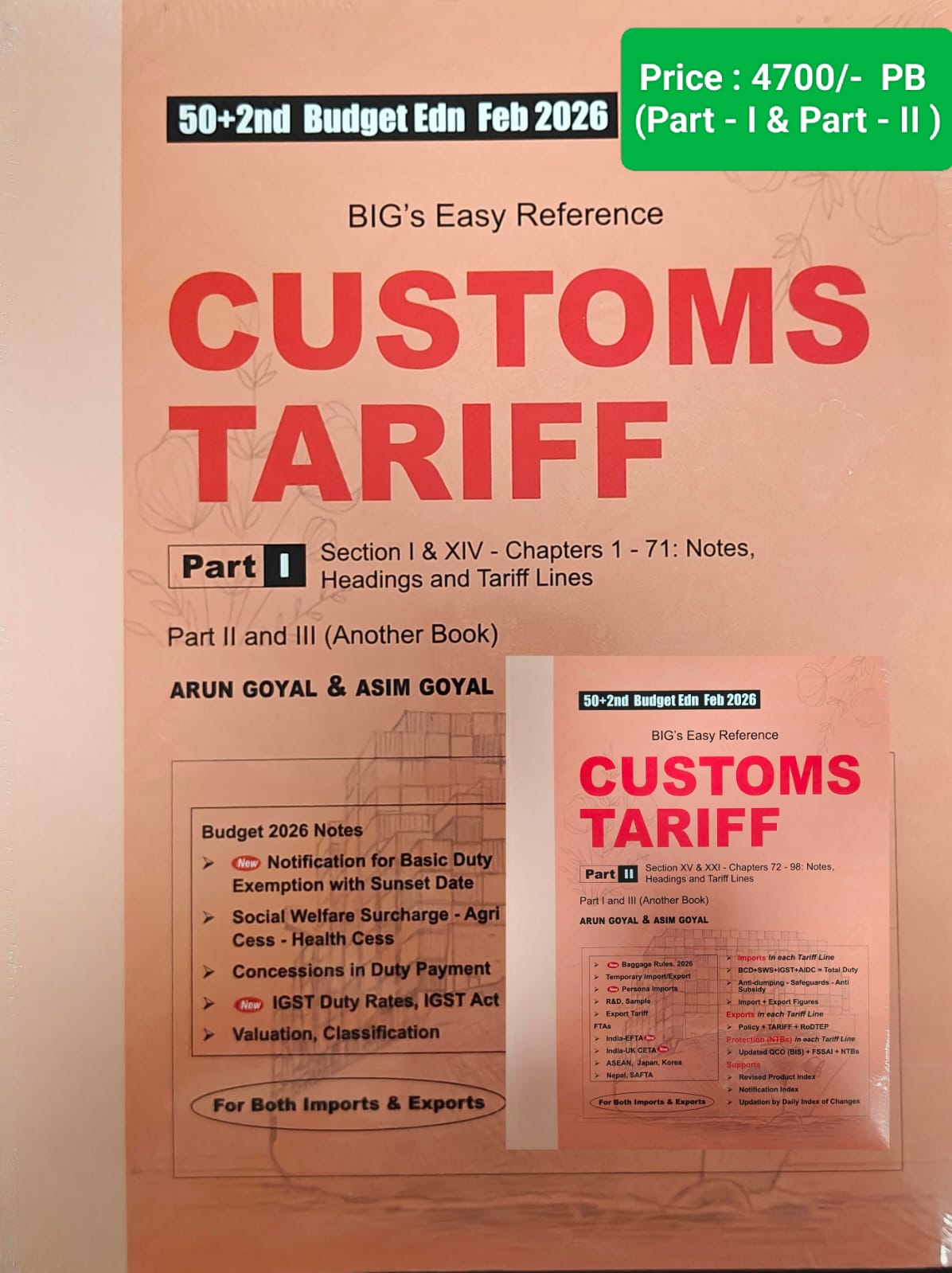 BIG's Reference Customs Tariff (Part-I & Part-II)