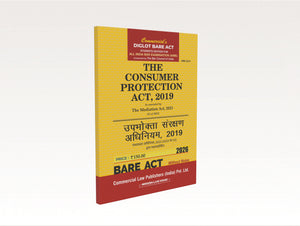 The Consumer Protection Act, 2019 (AIBE) Diglot