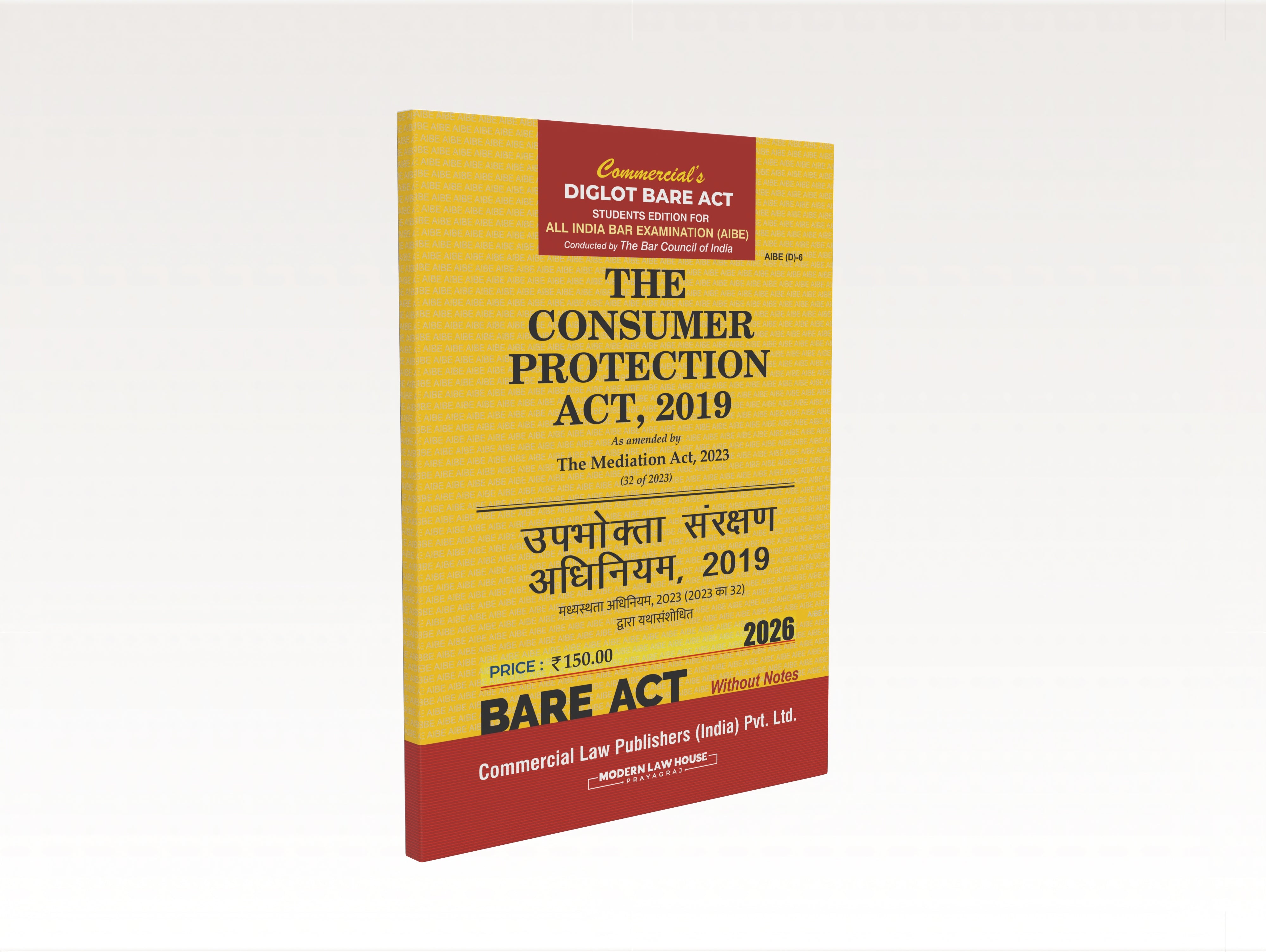The Consumer Protection Act, 2019 (AIBE) Diglot