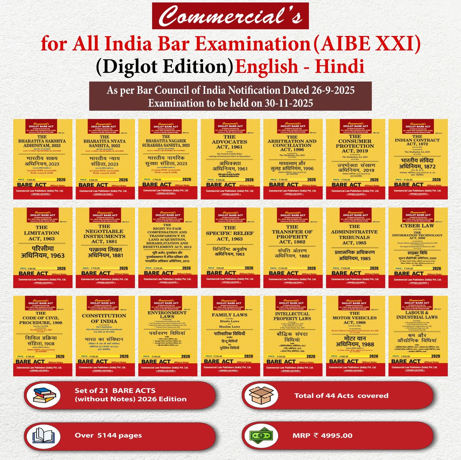 Combo Pack 21 AIBE BARE ACTS (Diglot)