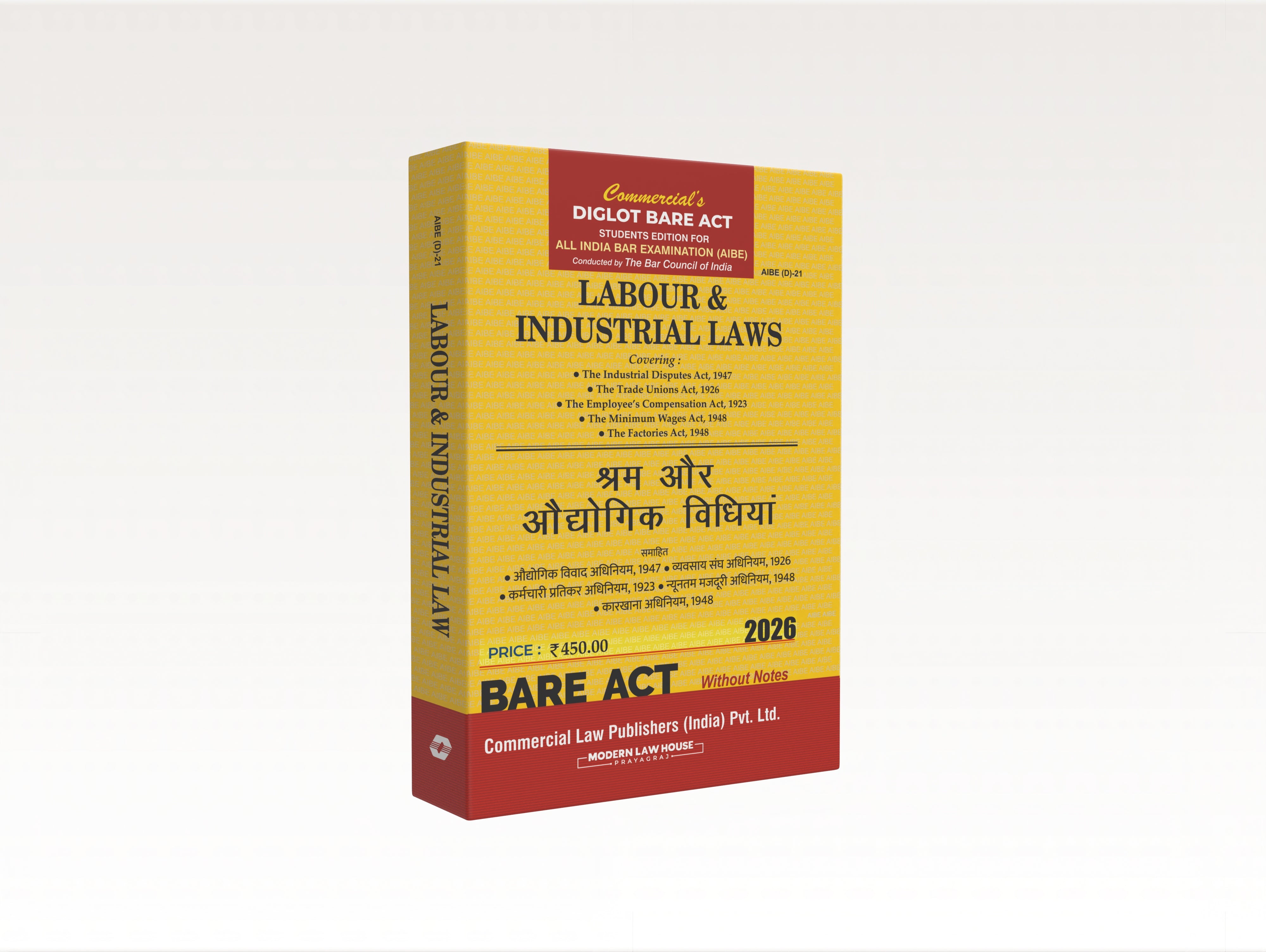 Labour and Industrial Laws (AIBE) Diglot