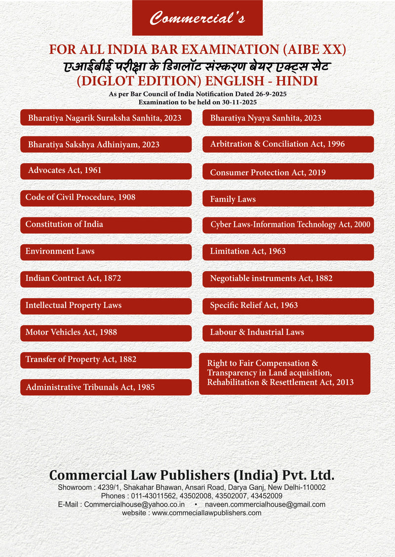 Combo Pack 21 AIBE BARE ACTS (Diglot)