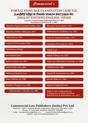 Combo Pack of AIBE 24 BARE ACTS (Diglot)