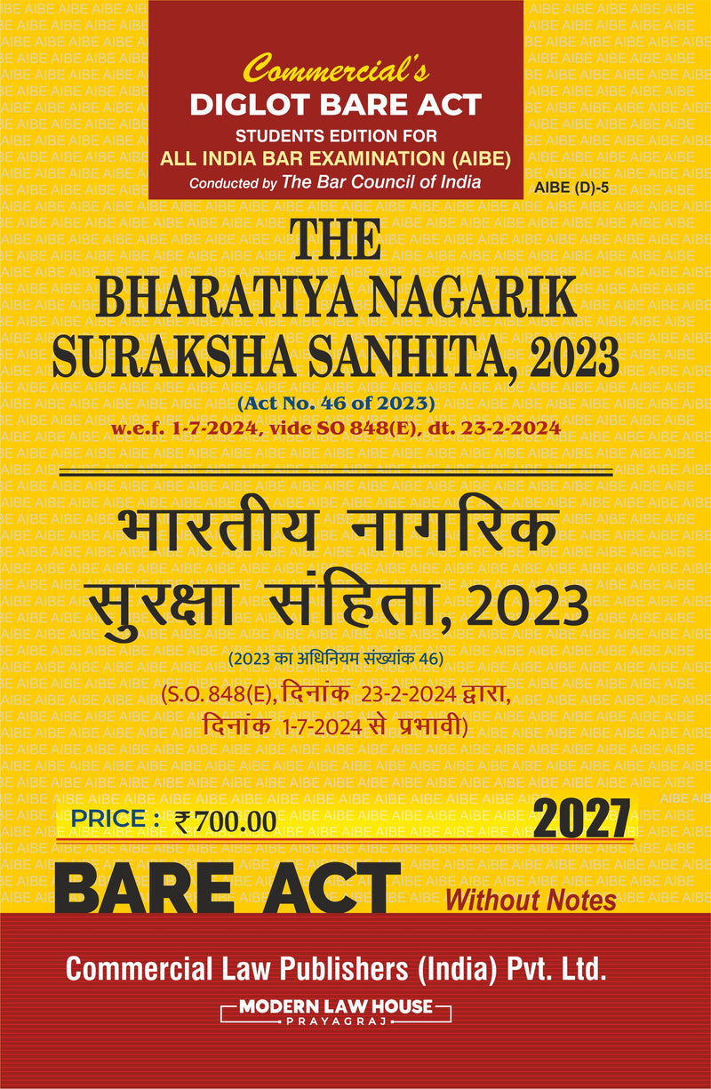 Combo New Criminal Law AIBE (Diglot) (2027 Edition)