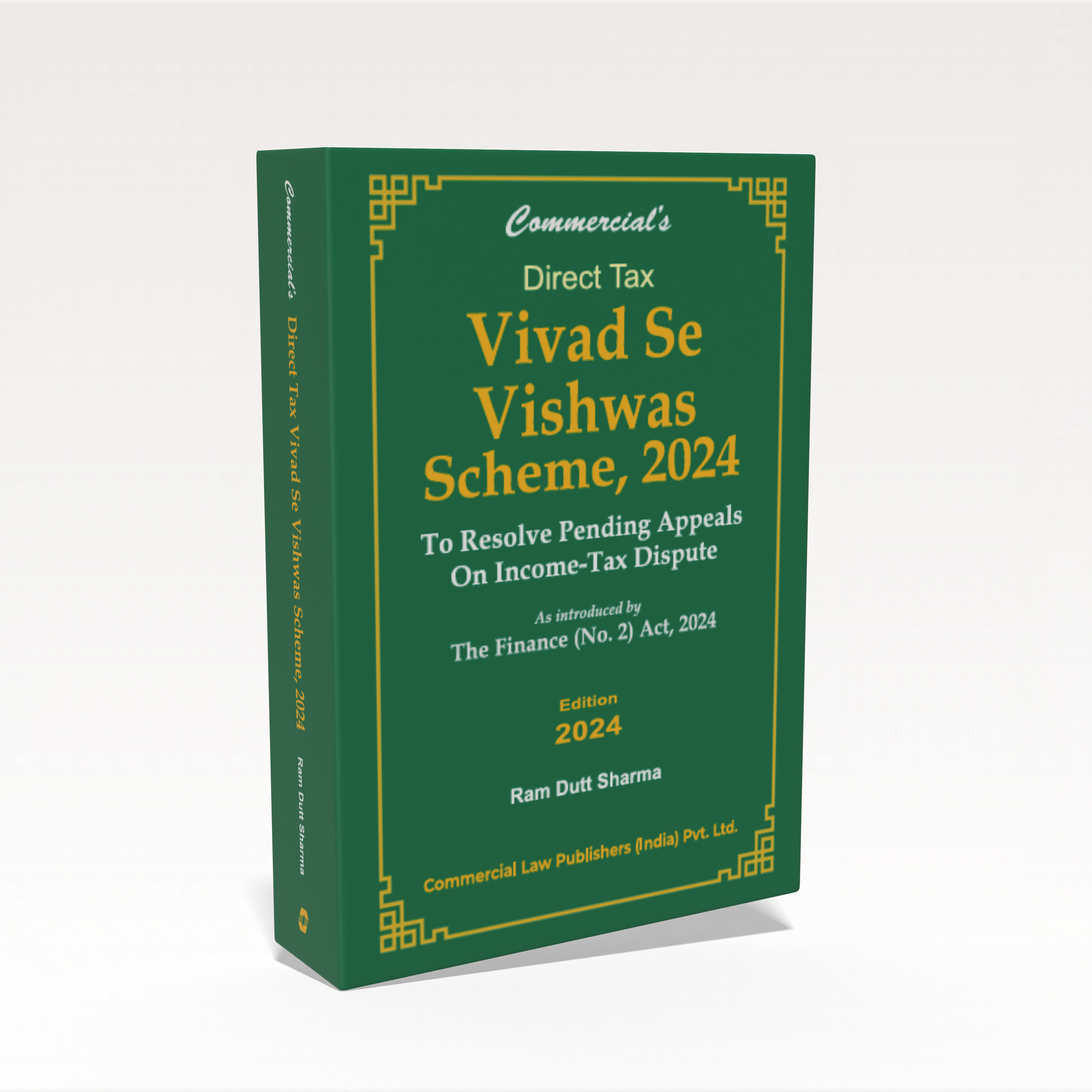 Vivad Se Vishwas Scheme, 2024