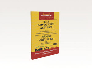 The Advocates Act, 1961 (AIBE) Diglot