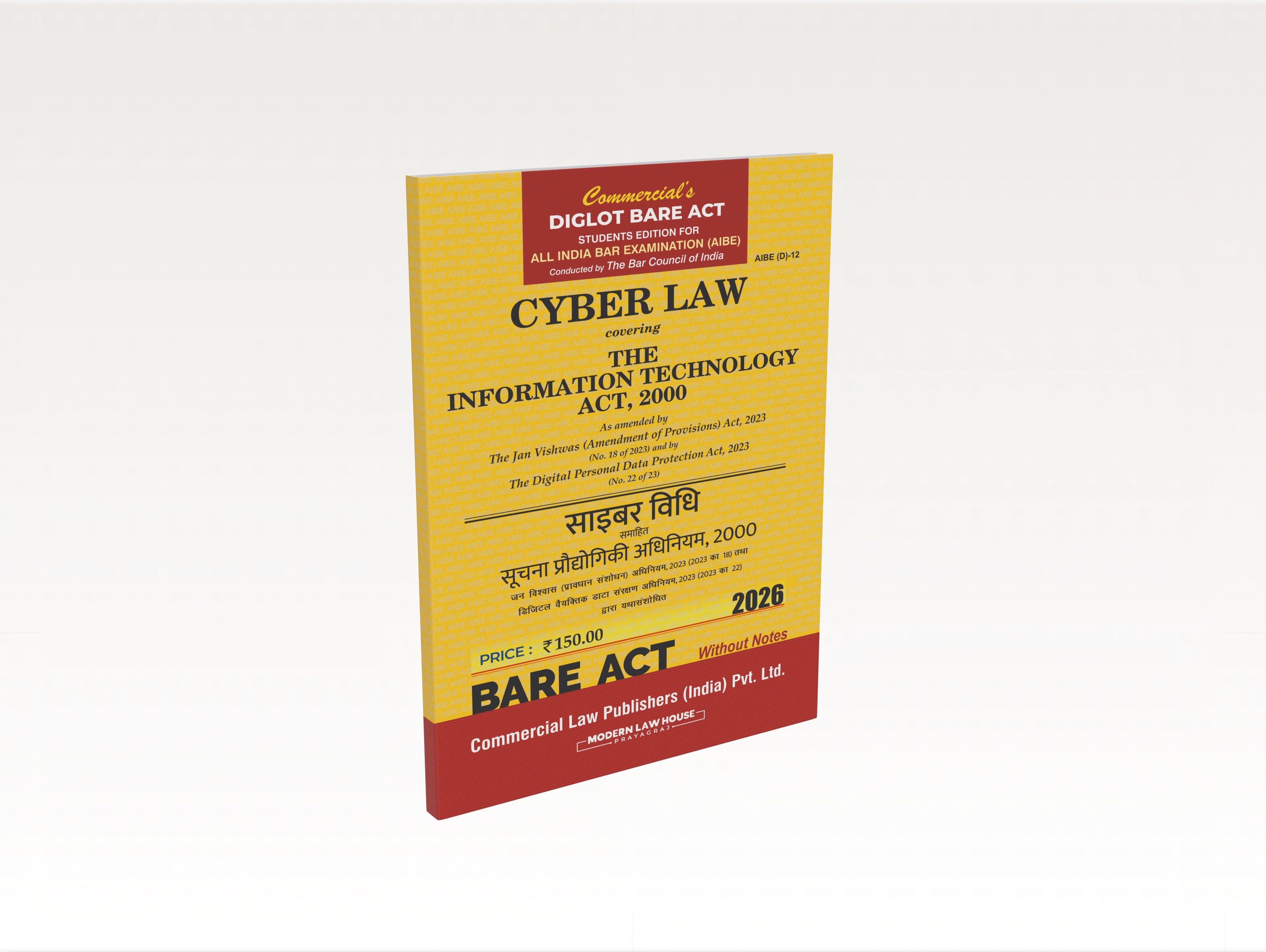 Cyber Law (AIBE) Diglot
