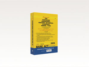 The fertiliser (inorganic organic or mixed) (control) order 1985 (E-Book)