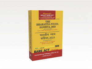 The Bharatiya Nyaya Sanhita, 2023 (AIBE) Diglot