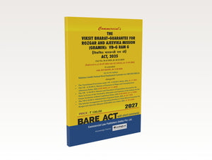 The Viksit Bharat—Guarantee for Rozgar and Ajeevika Mission (Gramin): VB—G Ram G Act, 2025 (2027 Edition) (E-Book)