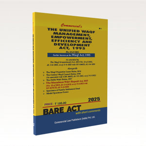 Unified Waqf Management, Empowerment, Efficiency and Development Act, 1995